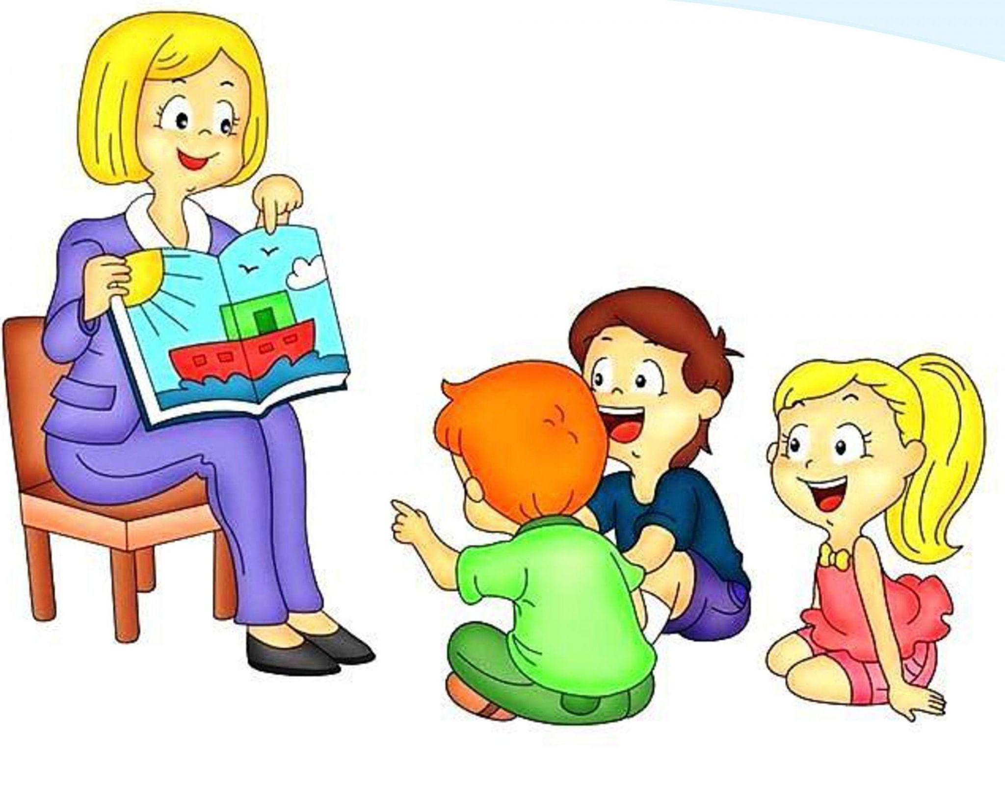 Подорожняя Инна Игоревна 
