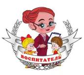 Ивашутина Татьяна Васильевна 